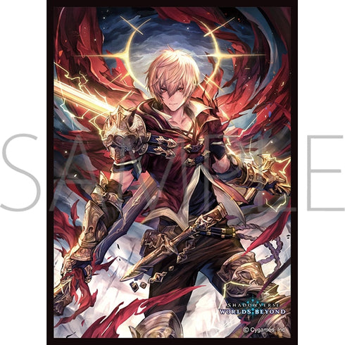 『Shadowverse: Worlds Beyond (シャドウバース ワールズビヨンド) 』きゃらスリーブコレクション マットシリーズ「レヴィオンの迅雷・アルベール」(No.MT2156)